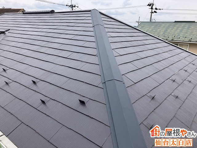 仙台市泉区 棟板金交換工事 完工