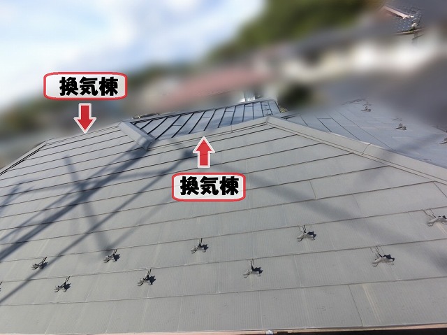 仙台市泉区-棟板金交換工事の現地調査