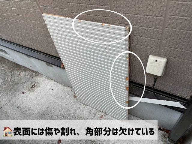 仙台市泉区にて-軒天の現地調査