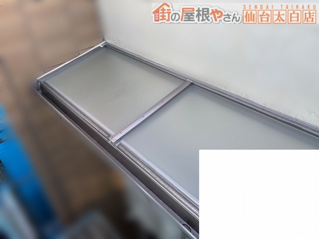  仙台市若林区-バルコニーパネル脱着工事