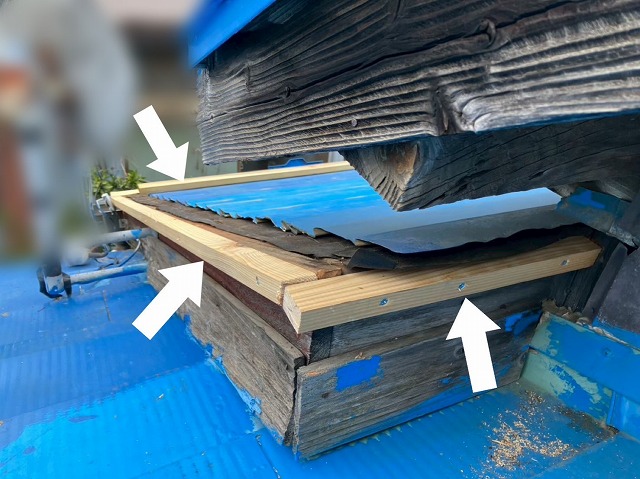  仙台市若林区-屋根カバー工事-木下地設置