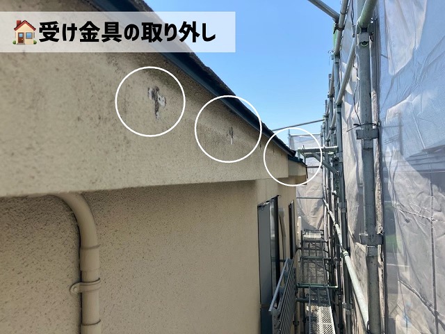 仙台市若林区-雨樋現地調査