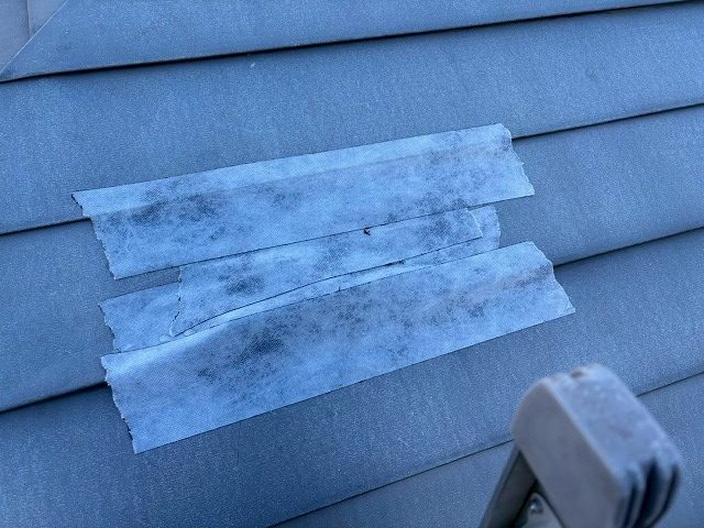 仙台市青葉区 ポンプ室屋根 腐食部分