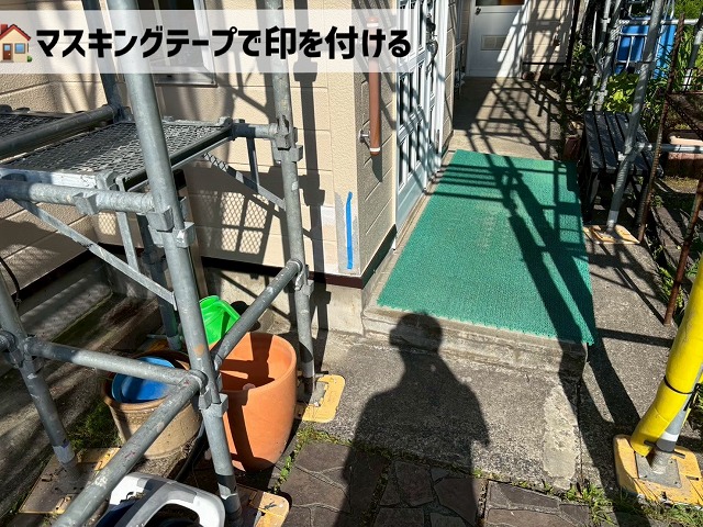 仙台市青葉区-外壁ひび割れ現地調査