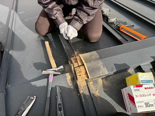 仙台市青葉区 棟板金設置工事 木下地カット