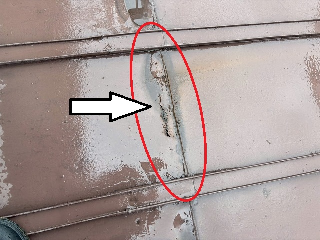 仙台市青葉区 現地調査 金属屋根 穴あき部分