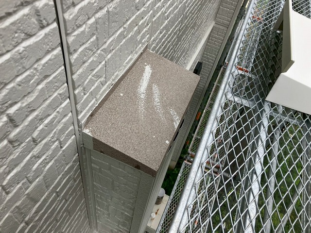 仙台市青葉区-笠木板金工事