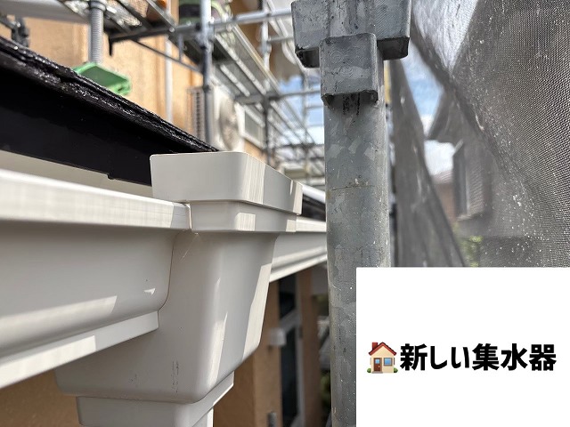 仙台市青葉区-雨樋交換工事-新しい竪樋の取り付け