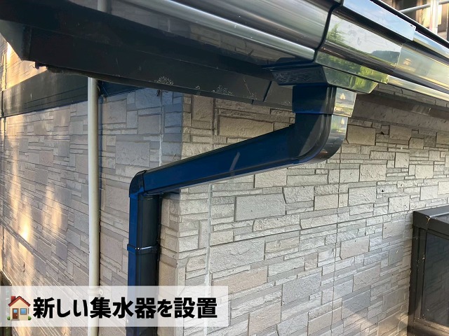 仙台市青葉区-雨樋交換工事