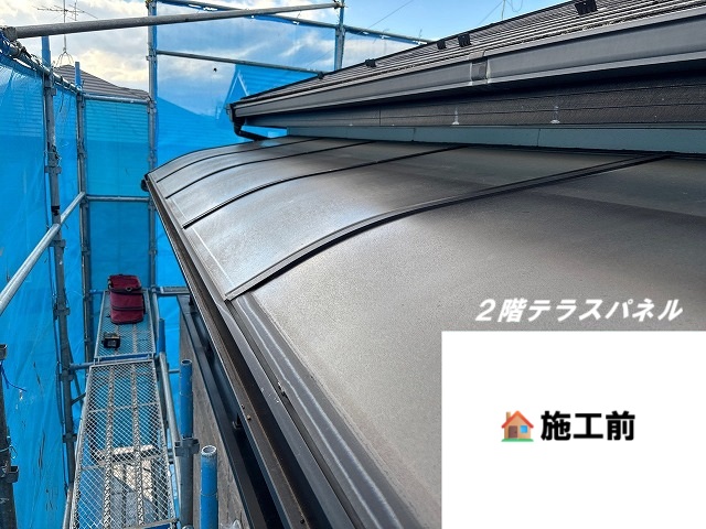 仙台市青葉区 2階テラスパネル解体工事