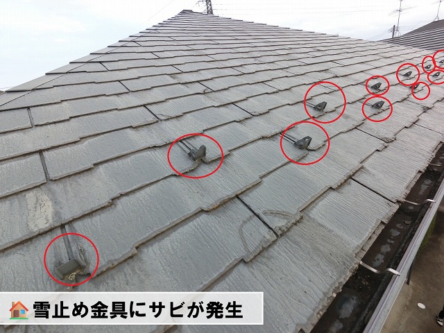 名取市-屋根カバー工事-現地調査