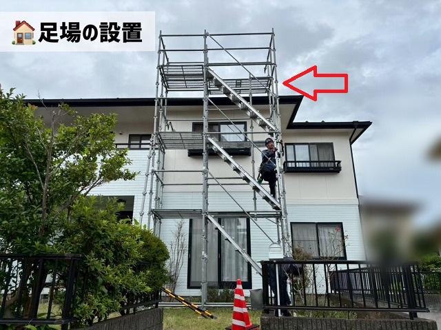  名取市-棟板金交換工事-足場を設置