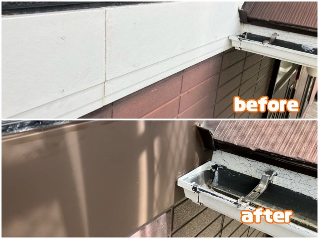 名取市幕板補修工事　完工