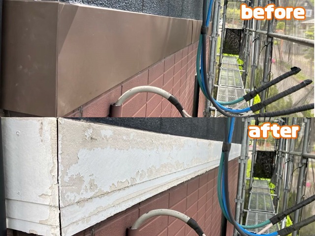 名取市幕板補修工事　完工