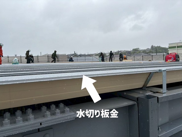 塩竈市-金属折屋根工事