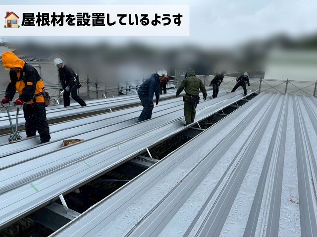 塩竈市-金属折屋根工事