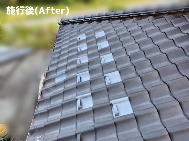 塩釜市-瓦交換・換気瓦設置工事完了後