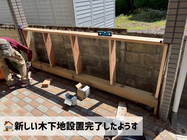 大崎市-外堀のサイディング張替え工事と木下地交換