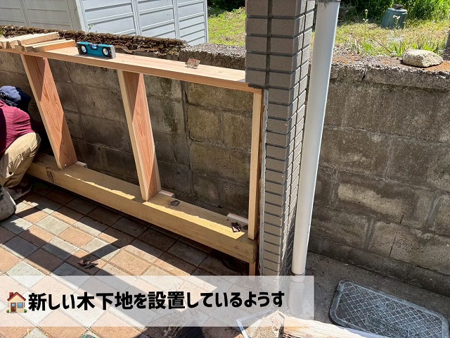 大崎市-外堀のサイディング張替え工事と木下地交換