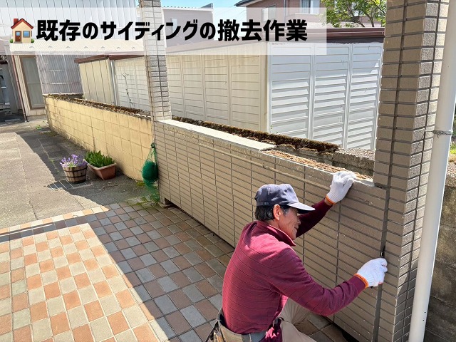 大崎市-外堀のサイディング張替え工事と木下地交換