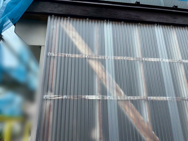 大崎市-外壁ポリカ波板交換工事