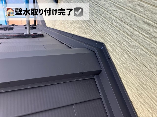 大河原町-屋根カバー工事-完工-壁水切り取り付け完了