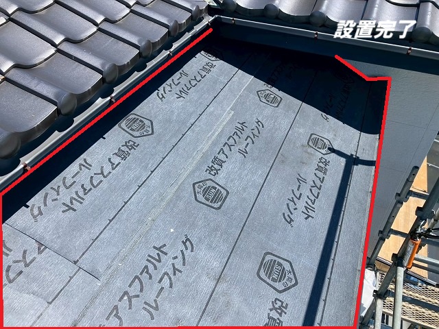 東松島市-屋根カバー工事