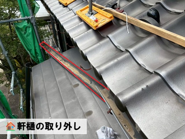 東松島市-雨樋交換工事