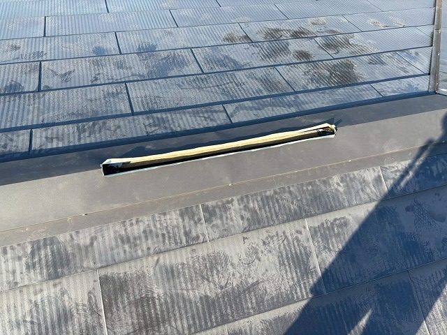 仙台市泉区 換気棟設置工事 棟板金開口