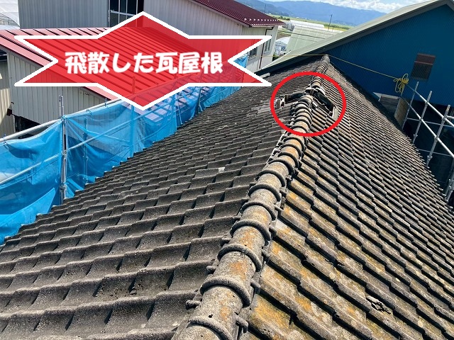 石巻市-屋根の葺き替え工事-現地調査