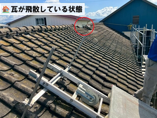 石巻市 屋根葺き替え工事