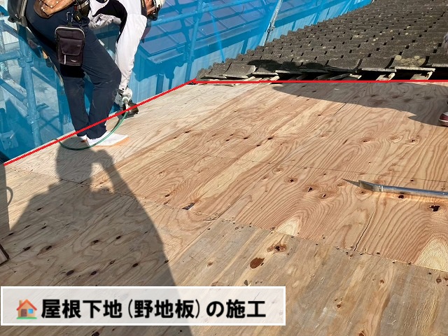 石巻市-屋根葺き替え工事 野地板の施工