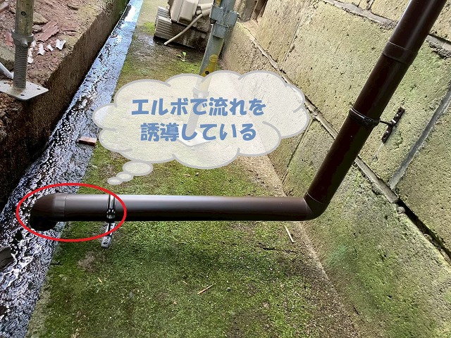 石巻市桃井町にて 雨樋交換工事