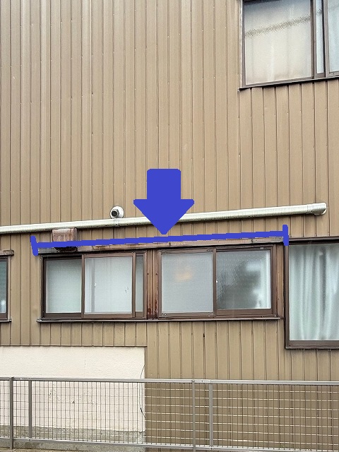 洗面所の雨漏り　見切交換