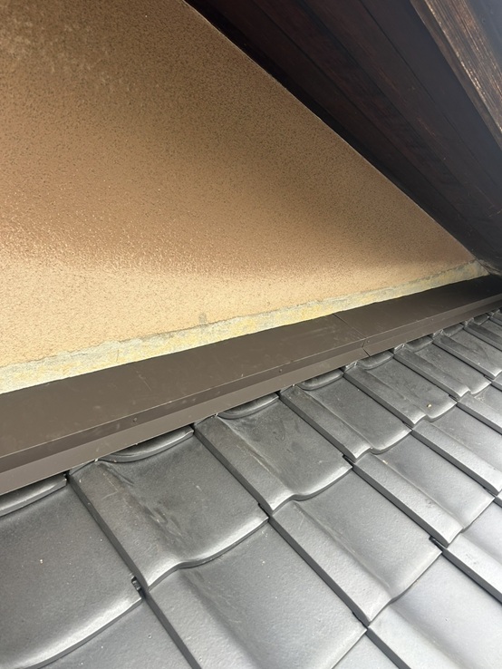 取り合い水切りの設置