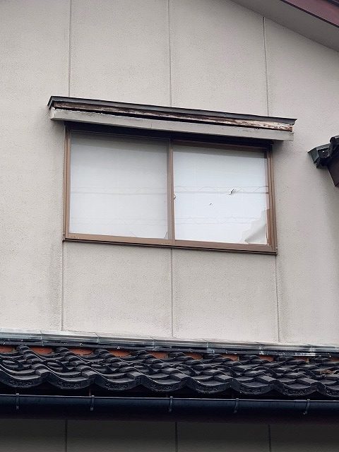 庇補修施工事施工前