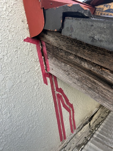 雨漏り部分にコーキング