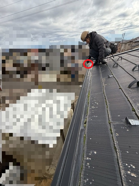 集水器の詰まり解消