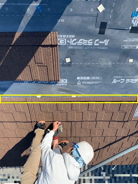 天然石付ガルバリウム鋼板　ビスで固定