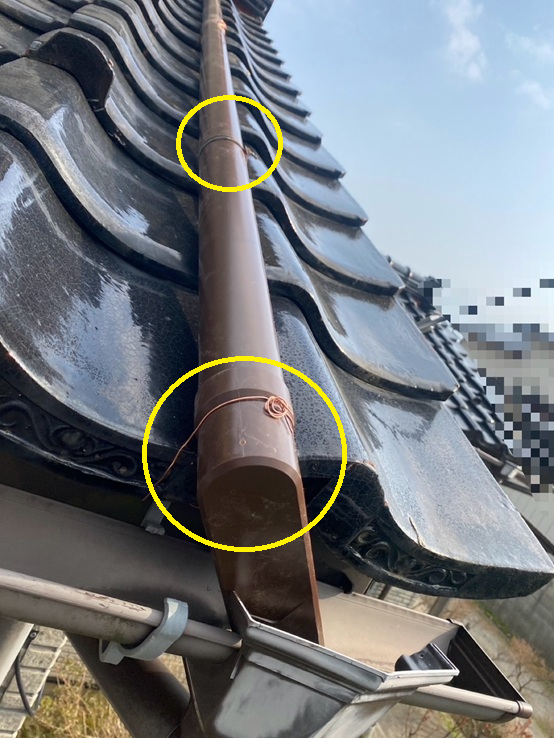 這樋を銅線で固定