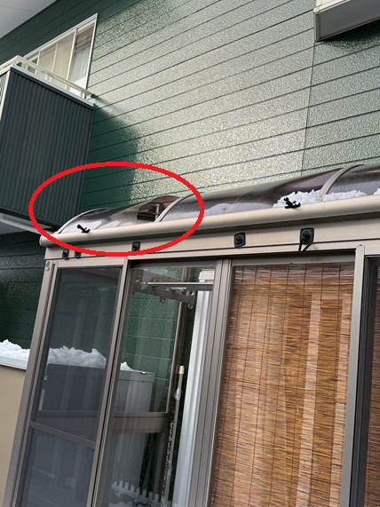 サンルーム屋根が割れています