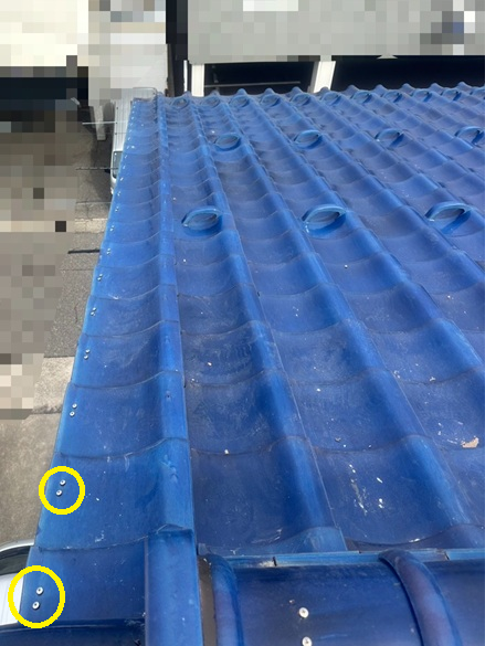 ケラバ瓦　ビス止め