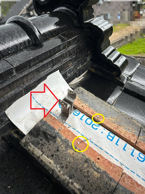 強化棟金具設置