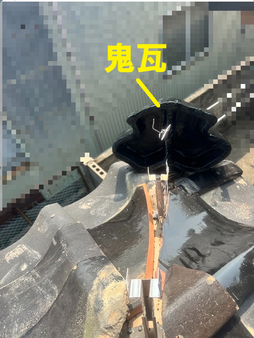 鬼瓦固定