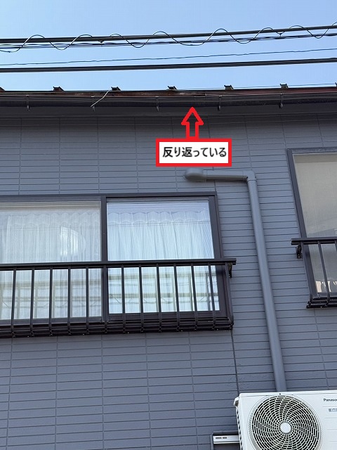 軒樋　雪害　反り