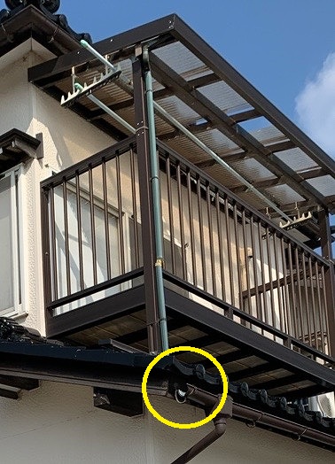 雨樋　止め　割れ