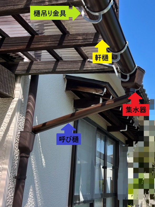 雪害　呼軒破損　施工後