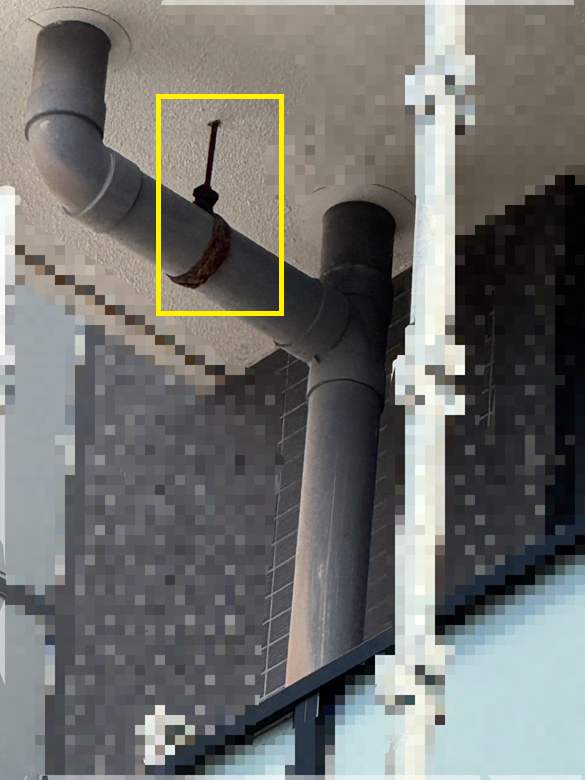 雨樋固定バンドにサビ