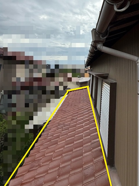 平瓦　ズレ　施工前