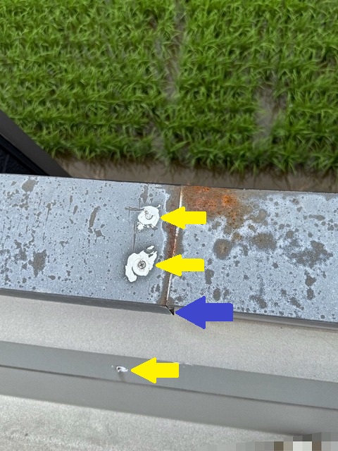 笠木　劣化サビ　施工前